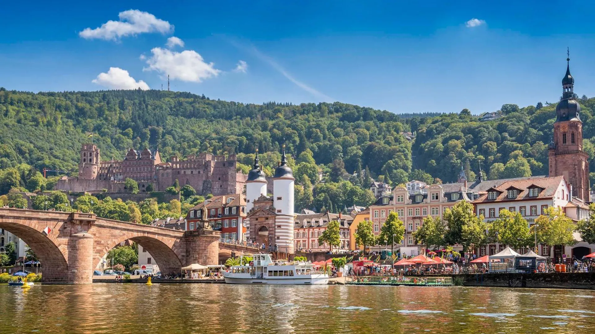 Hilton Heidelberg Hotel Germany