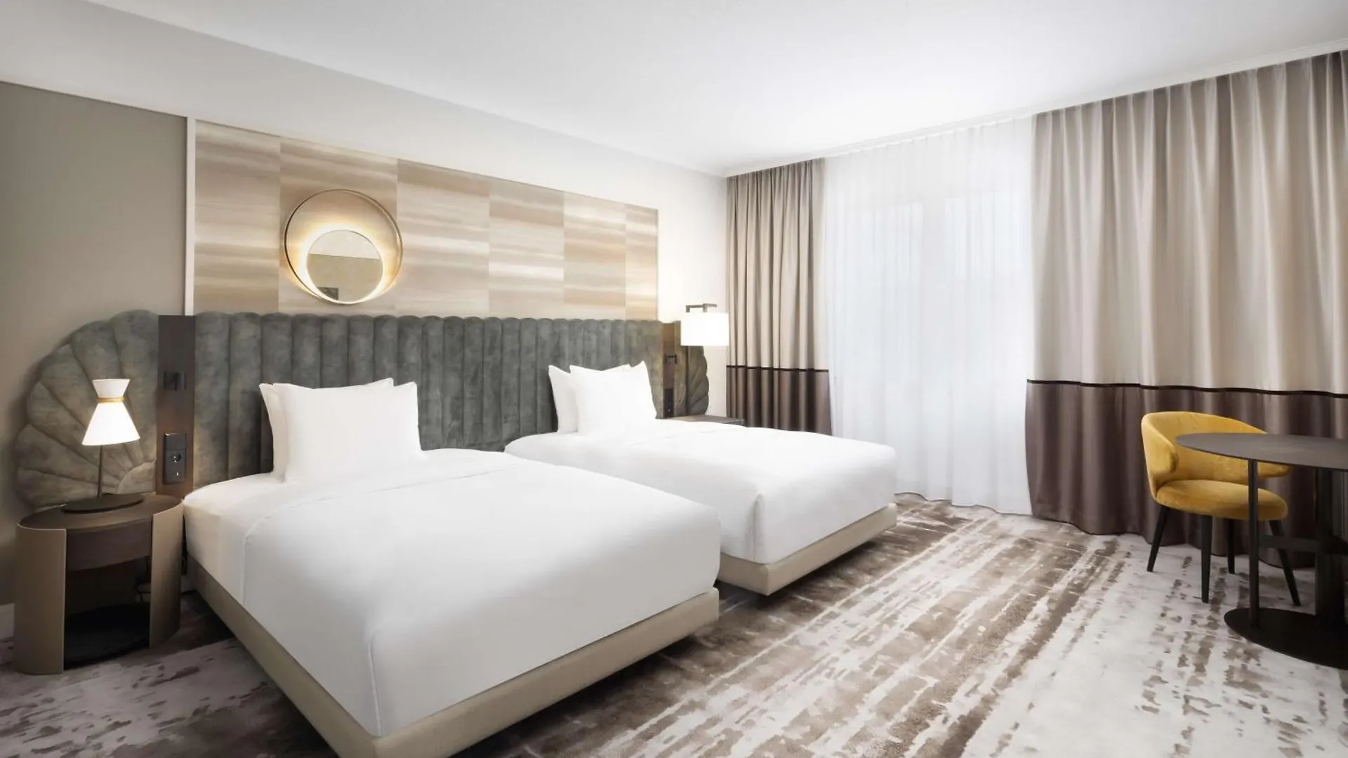 Hotel Hilton Heidelberg 4*,  Niemcy